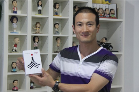 激光筆盒樣品