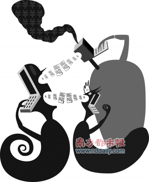 政府官網知名網站紛紛淪陷“泄密門”