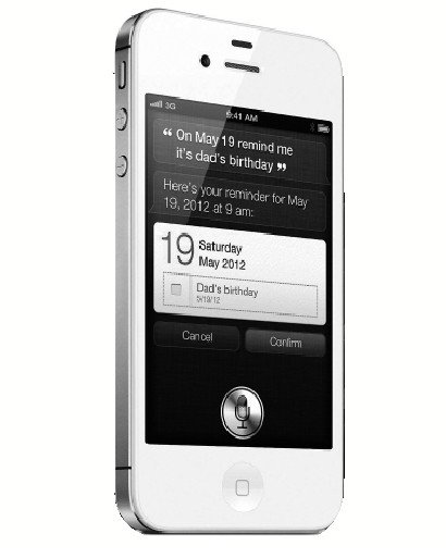 iPhone 4S行貨版13日內地開賣：4988元起售