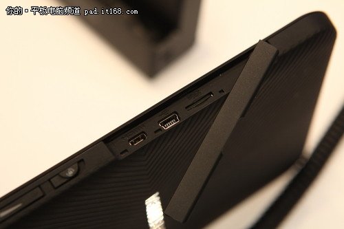 東芝七寸平板AT150售價曝光 2400元起