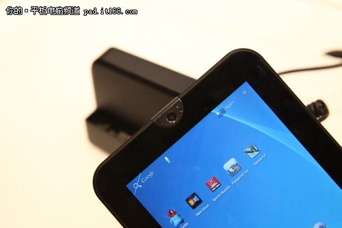 東芝七寸平板AT150售價曝光 2400元起
