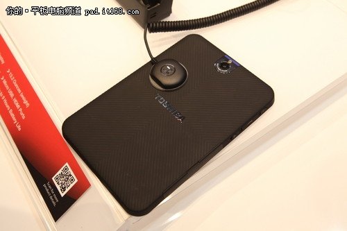 東芝七寸平板AT150售價曝光 2400元起