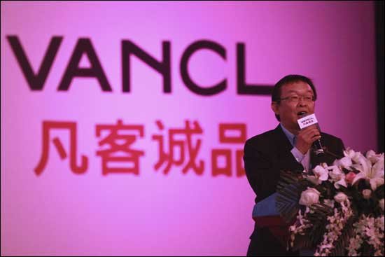 陳年反思凡客2011：根源在于管理層決策有誤