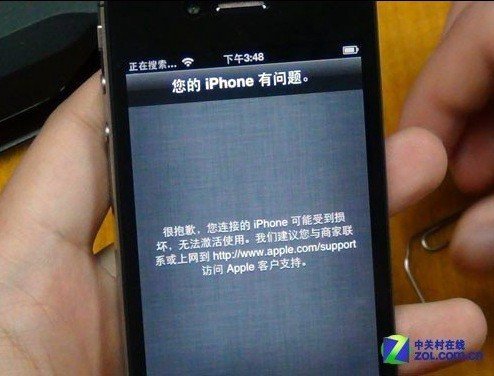 部分iPhone4S與中移動卡不兼容 蘋果稱正升級