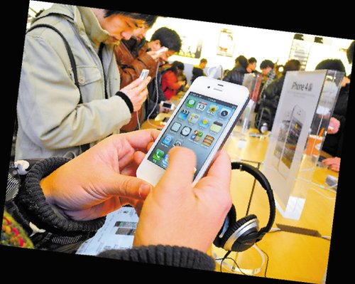 電信CDMA版iPhone4S確定“雙模單待”