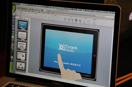 避開iOS 5開發(fā)中陷阱 選好移動開發(fā)技術(shù)路線