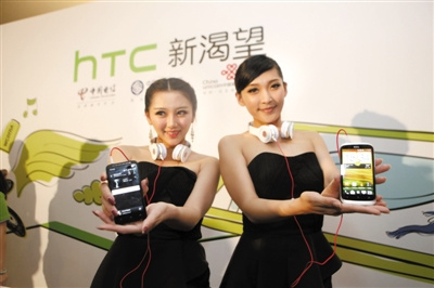 HTC發布One系新機（圖）