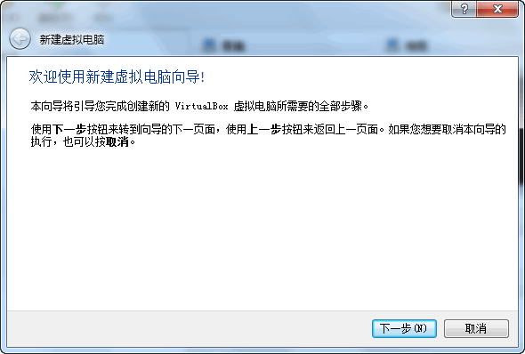 電腦維護