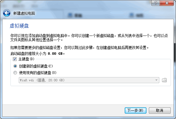 電腦維護