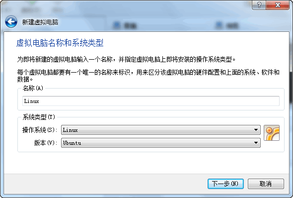 電腦維護
