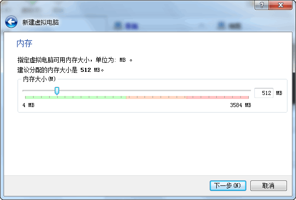 電腦維護