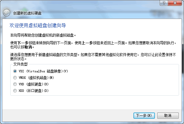 電腦維護