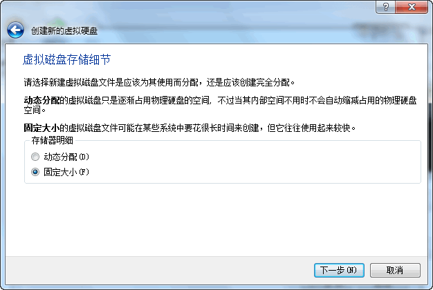 電腦維護