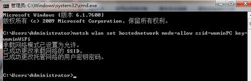 cmd
