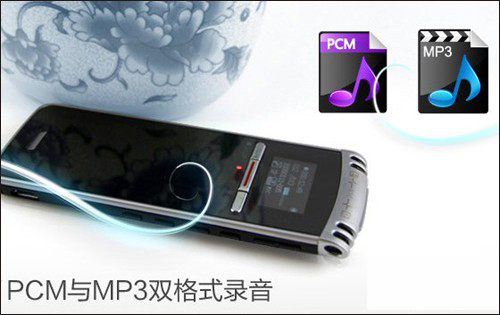 愛國者R5530