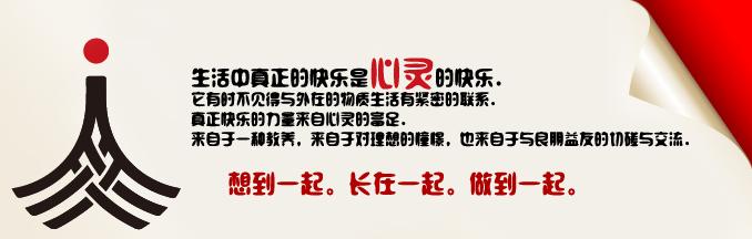 艾銻無限