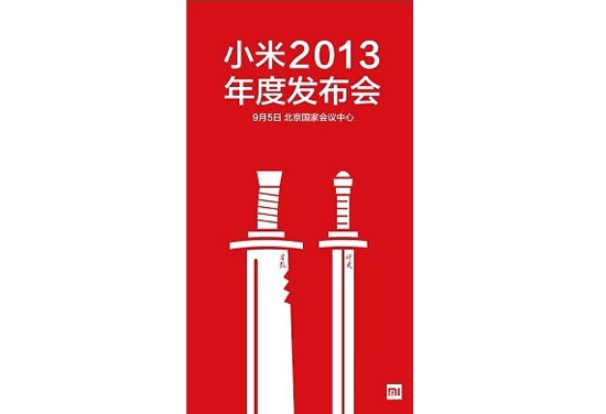 it外包