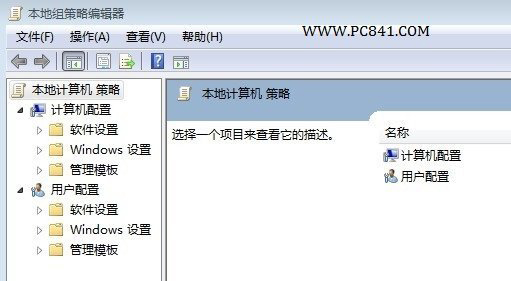 Win7添加共享打印機