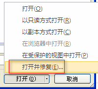 提示框