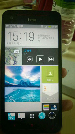 HTC