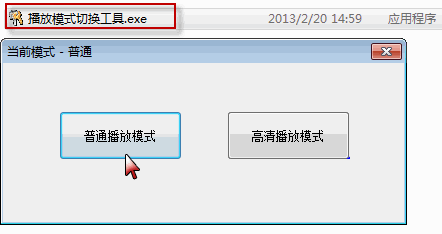 對話框