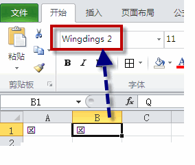 截圖