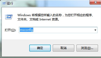 運行框