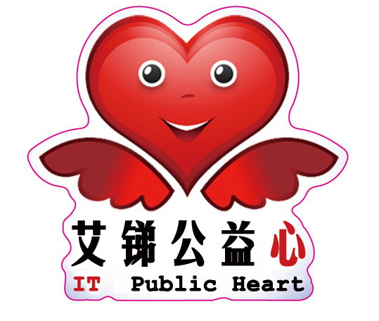 IT外包服務