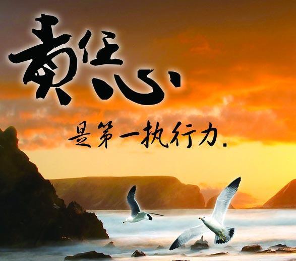 it外包