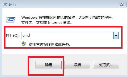 IT外包