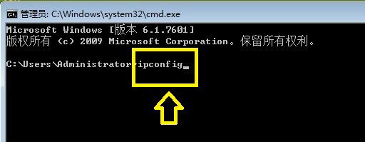 IT外包