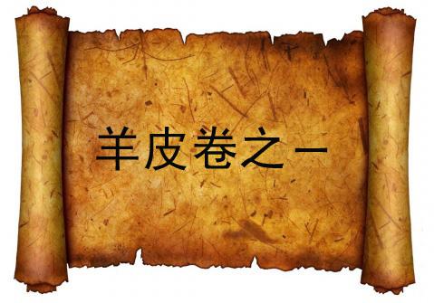 IT外包,IT外包服務(wù)