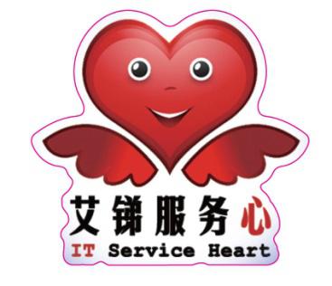 IT外包,IT外包服務(wù)