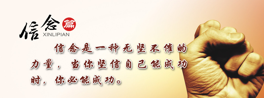 it外包，IT外包服務