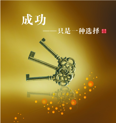 IT外包,北京IT外包