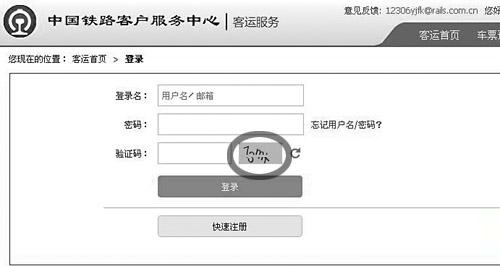 it外包,企業it外包