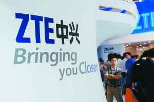 北京it外包公司、企業(yè)IT外包