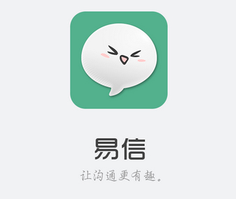 企業(yè)IT外包服務 北京IT外包服務