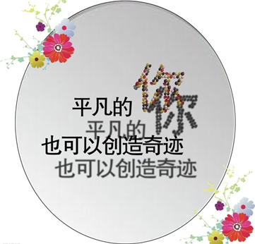 企業IT外包服務 北京IT外包服務