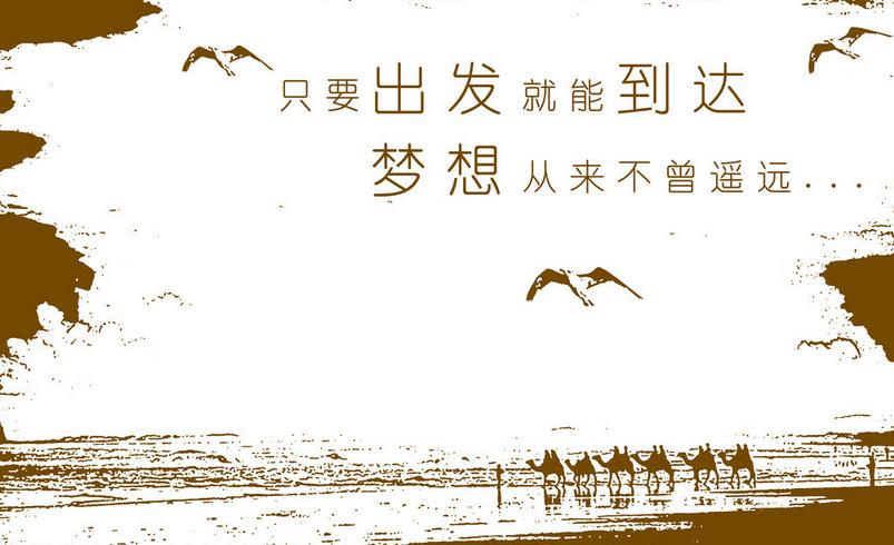 企業IT外包服務 北京IT外包服務