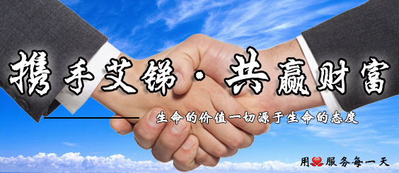 IT運維外包,服務器維護外包