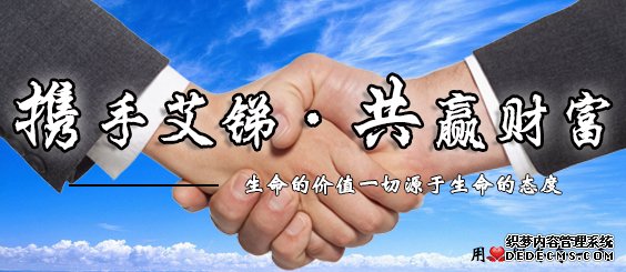 it外包服務,it外包公司