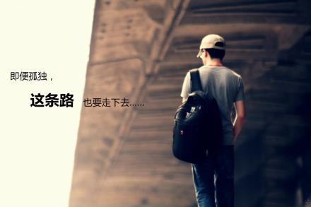 it外包公司