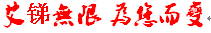 it外包公司