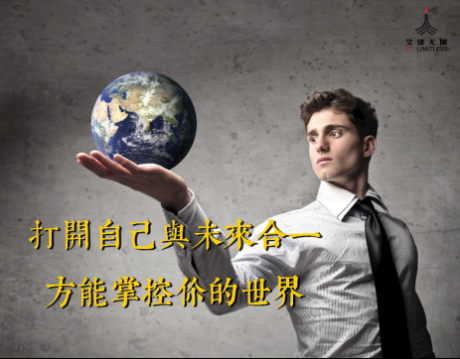 艾銻知識(shí) | Win8.1系統(tǒng)taskhost.exe進(jìn)程占用CPU非常高的解決方法