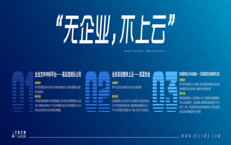 it運(yùn)維: Windows驅(qū)動(dòng)器未就緒如何解決？Windows驅(qū)動(dòng)器未就緒的解決方法