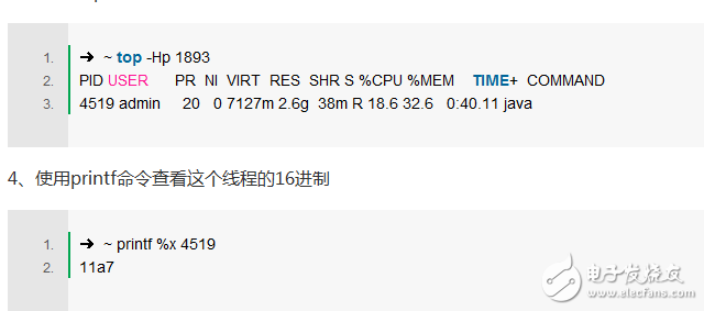 什么是負載？如何查看服務器的機器負載情況？