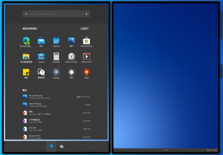 IT運維：微軟Win10X模擬器簡單上手體驗
