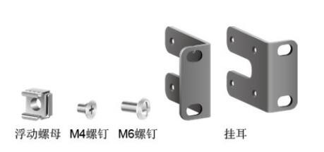 家庭交換機怎么安裝_