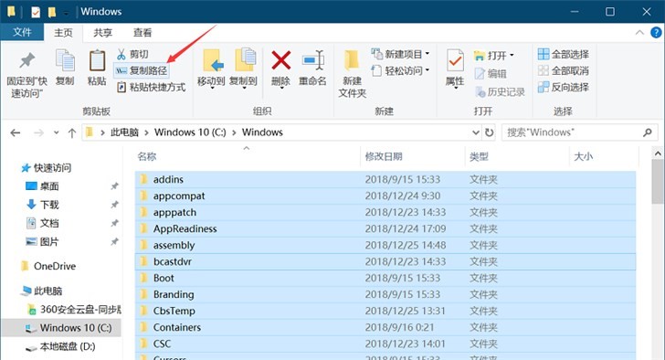 https://img.ithome.com/newsuploadfiles/2018/12/20181225_192912_967.png